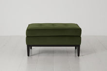 Model 02 Ottoman, Vine